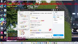 内向表妹的直播间
