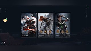 用户8310518936的直播间