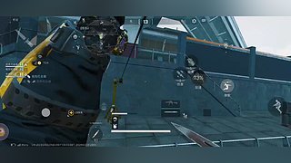 欢迎来到我的直播间 12790578