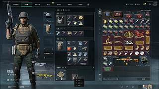 新手普坝捡垃圾