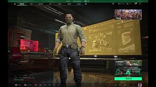 欢迎来到我的直播间 12791192