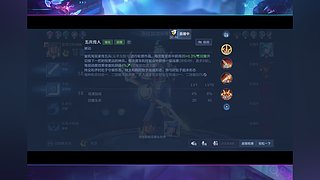 年初二，随便玩玩