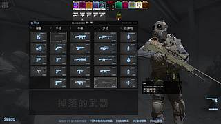 我梦见很久很久的我的直播间