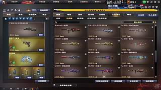 小李思南的直播间