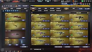 小李思南的直播间