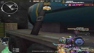 小李思南的直播间