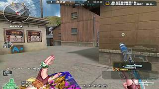 小李思南的直播间