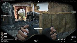 97三角洲行动的直播间