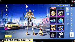 车币返厂皮肤 12792735