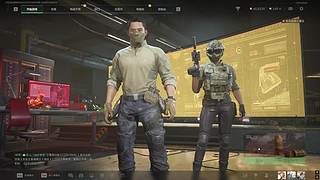 欢迎来到我的直播间 12792779