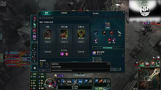 菜鸡互啄的直播间 12792814