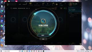 开始了游戏直播