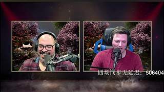 梦幻无延迟BBTOPAOG的直播间