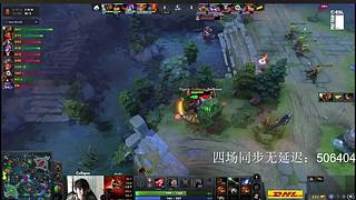 梦幻无延迟BBTOPAOG的直播间