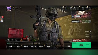 欢迎来到我的直播间 12793053