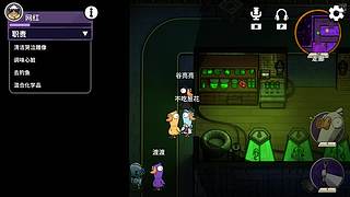 平平无奇小跳蛙的直播间