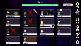 平平无奇小跳蛙的直播间