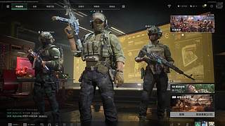 待冰雪尽融的直播间