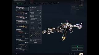 欢迎来到我的直播间 12793112