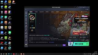 Aco1asiaXXZ的直播间