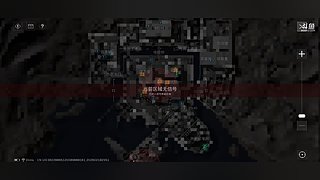 用户7990286810的直播间