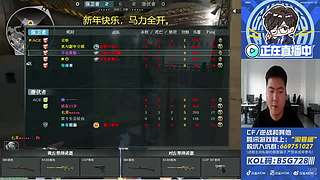 下午微笑播-晚上念旧播-梦里老白播