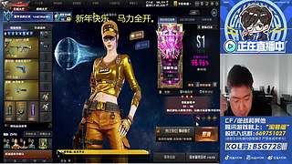 下午微笑播-晚上念旧播-梦里老白播