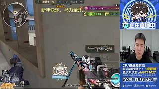 下午微笑播-晚上念旧播-梦里老白播