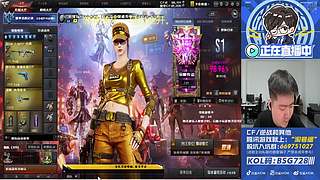 下午微笑播-晚上念旧播-梦里老白播