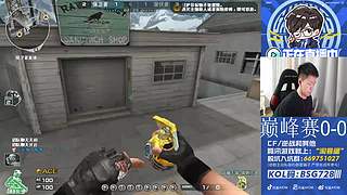 下午微笑播-晚上念旧播-梦里老白播