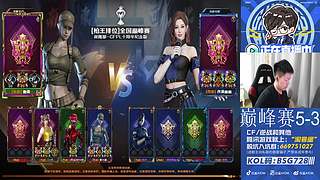 下午微笑播-晚上念旧播-梦里老白播