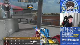 下午微笑播-晚上念旧播-梦里老白播