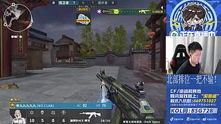 下午微笑播-晚上念旧播-梦里老白播