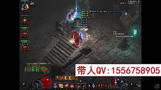 暗黑3带升级大秘境配装