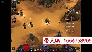 暗黑3带升级大秘境配装