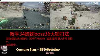 肝王之王王,砖友会