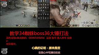 肝王之王王,砖友会