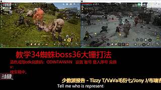 肝王之王王,砖友会