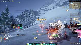 温暖yo❤新年快乐