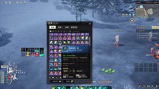 温暖yo❤新年快乐