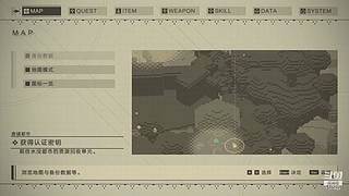 各类单机随机播