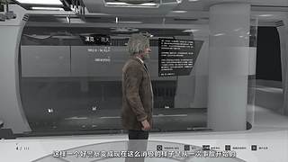 【轮播】经典游戏人物的剧情故事会