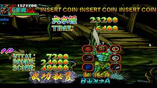 西游记大圣归来超级难 +  其它游戏！！