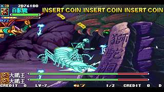 西游记大圣归来超级难 +  其它游戏！！