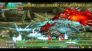 西游记大圣归来超级难 +  其它游戏！！