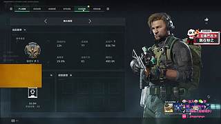 航天顶护，来学习思路