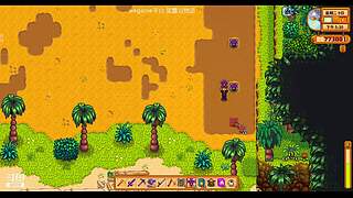 录播中~~不定期开播