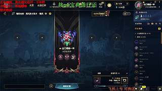 联盟四区海斗 有车位 感恩遇见 ❤