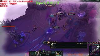 联盟四区海斗 有车位 感恩遇见 ❤