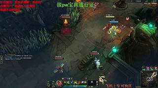 联盟四区海斗 有车位 感恩遇见 ❤